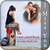 Miss You Photo Frame 1.7