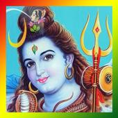 Virtual Shiva Pooja Meditation icon
