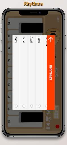 Oud Player screenshot 2