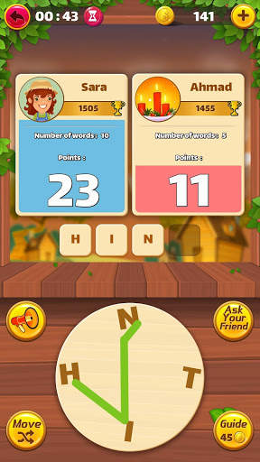Dana - Words Puzzle Game screenshot 1