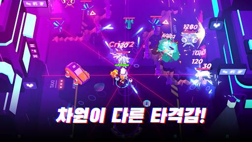 슈퍼클론: 사이버펑크 로그라이크 액션 screenshot 1