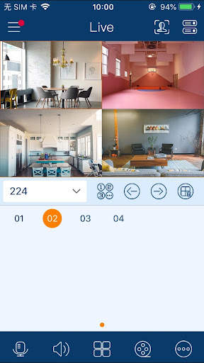 SuperCam Plus screenshot 1