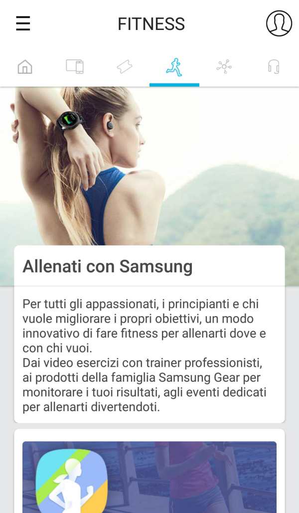 Samsung Members screenshot 4