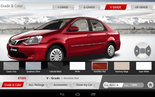 Toyota Make My Car स्क्रीनशॉट 9