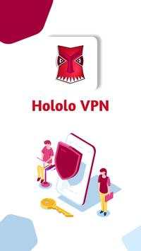 Hololo VPN screenshot 1