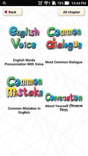 Spoken English In Bengali screenshot 3