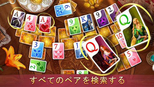 Solitaire Dreams: Card Games screenshot 1