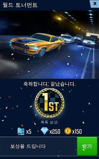 Idle Racing GO: Clicker Tycoon screenshot 14