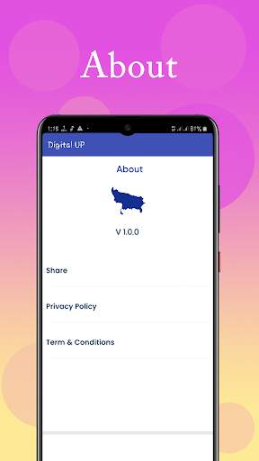 UP Bhulekh - Digital Land Record, UP Services screenshot 7