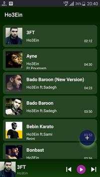 Ho3Ein screenshot 2