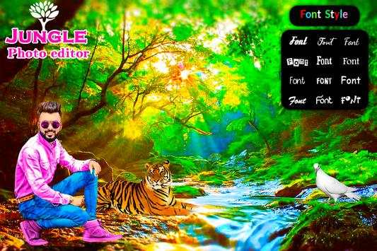 Jungle Photo Editor screenshot 4