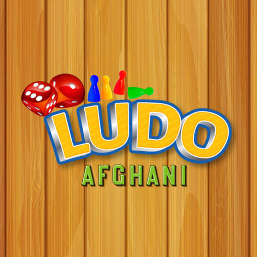 ludo afghani screenshot 7
