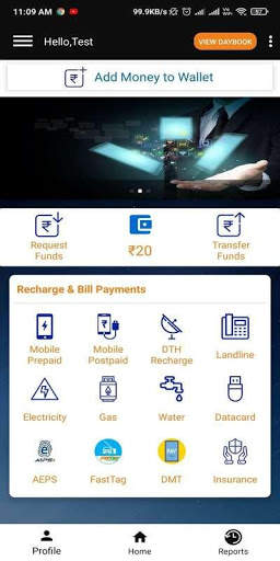 UPI Money 3 تصوير الشاشة