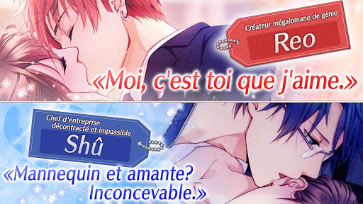Princess Closet : jeux d'amour gratuit Otome games screenshot 6