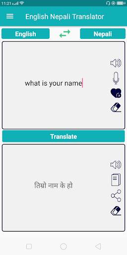 English Nepali Translator скриншот 3