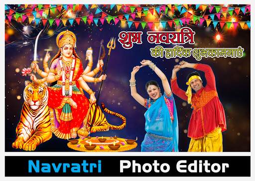 Navratri Photo Editor screenshot 2