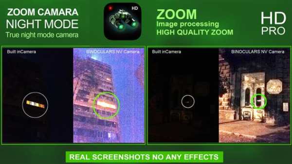 Zoom Camera  (Night Mode) 5 تصوير الشاشة