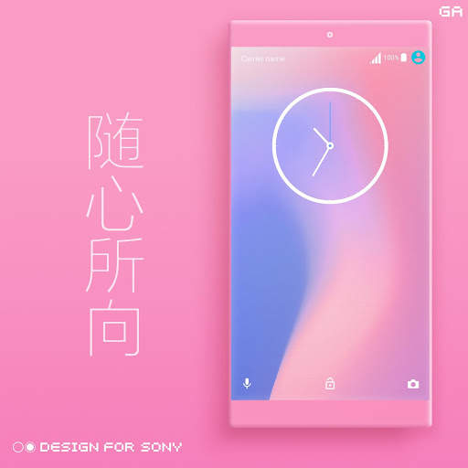 Mix™ XPERIA Style | X Theme screenshot 6