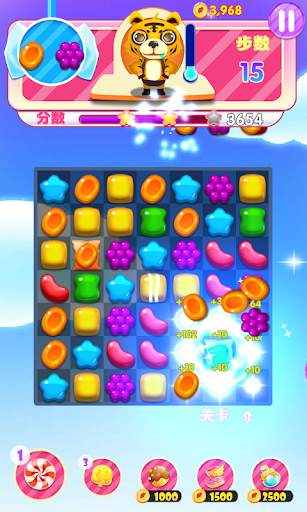 Candy  Mania screenshot 3