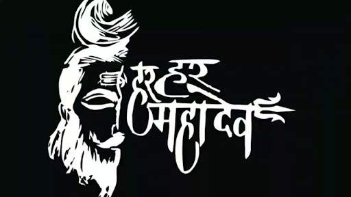 Mahakal Video Status - Shiva Video Status screenshot 5
