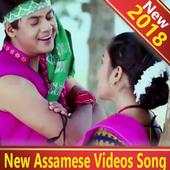 New Assamese Videos Song 👫 1.0.6