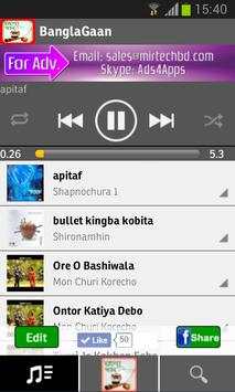 Bangla Gaan screenshot 3