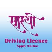 Driving Licence Application & Appointment Booking 1.3