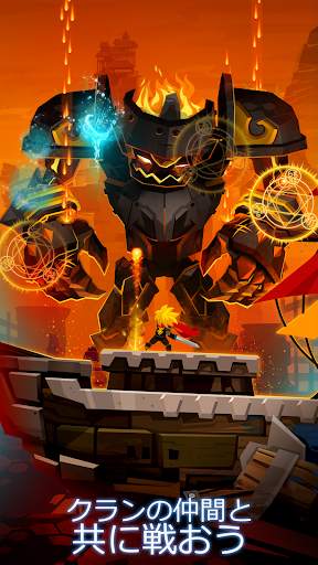 Tap Titans 2 タップタイタン: クリッカーゲーム screenshot 3