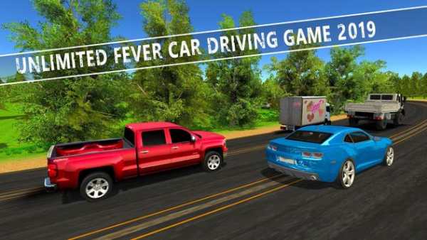 Unlimited Fever Car Driving Game 2019 screenshot 6