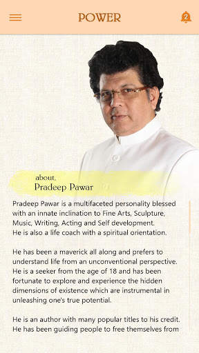 Power App - Pradeep Pawar 4 تصوير الشاشة