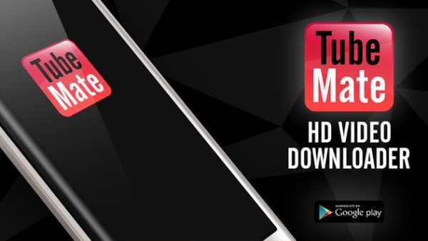 Video Downloader Mate screenshot 7