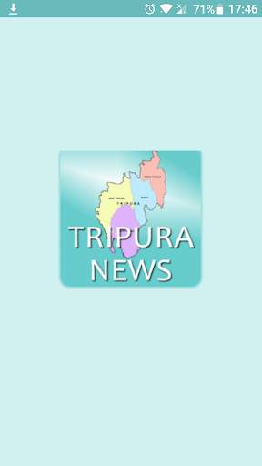 Tripura News screenshot 1