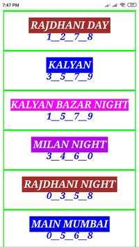 satta matka milan bazar time bazar kalyan screenshot 1