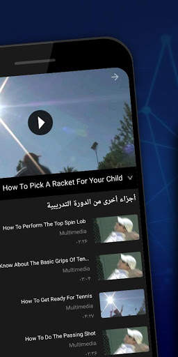VIVIDEO screenshot 5