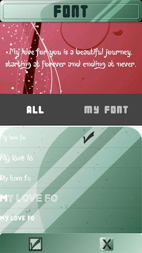 Engagement Invitation Cards screenshot 8