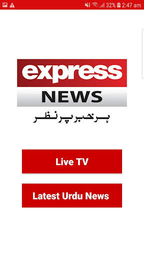Express News Live screenshot 2