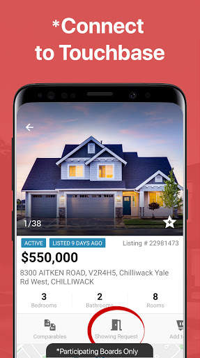 Prospects Mobile screenshot 8