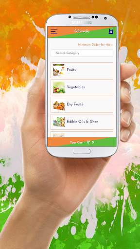 Meri Bhi App screenshot 5