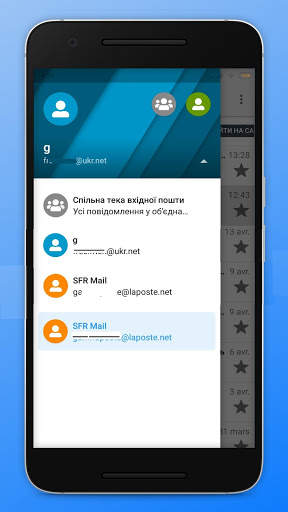 Hosting Email screenshot 4