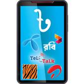 Get Money GP Banglalink Robi 10.0