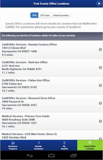 CalWIN Mobile Application screenshot 3