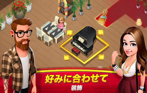 World Chef 🍰🍔🍝🍓 screenshot 18