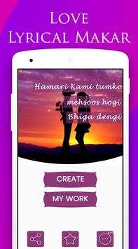 Love Lyrical Video Maker 1 تصوير الشاشة