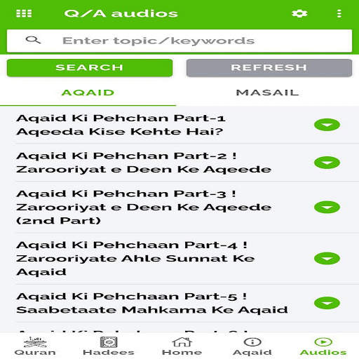 True Islam -Quran,Hadees&Aqaid screenshot 7
