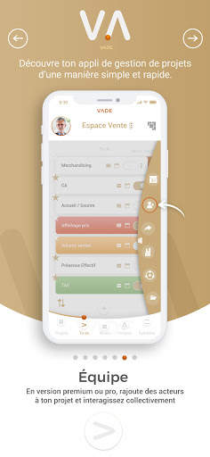 VADE screenshot 6