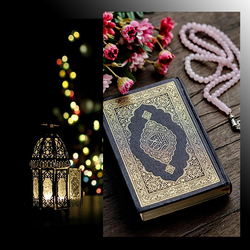 Quran Wallpaper icon