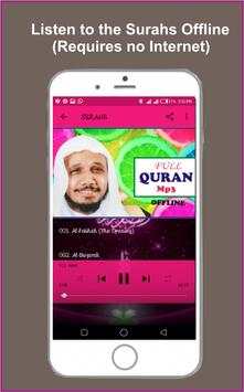 Abdullah Matrood Full Offline 1 screenshot 3