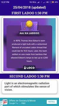 Loco Ladoo скриншот 3