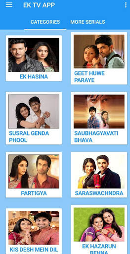 EK TV APP screenshot 2