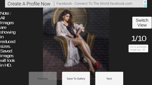 Urvashi Rautela HD Latest Stills screenshot 1